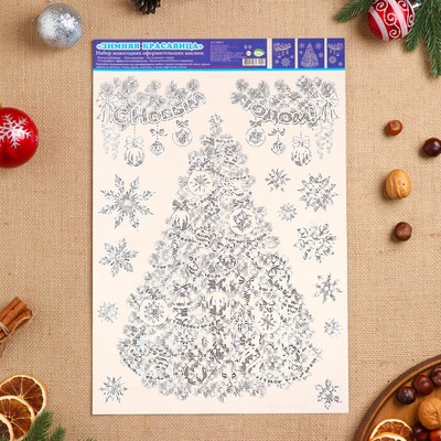 Наклейки новогодние «Зимняя красавица», голографическая фольга, 49×33.5 см