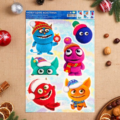 Наклейки новогодние «Новогодние монстрики» 49×33.5 см