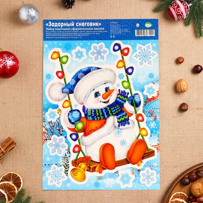 Наклейки новогодние «Задорный снеговик» 33.5×24 см