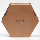 Коробка подарочная складная, упаковка, «Тебе с любовью», 26 х 22.5 х 8 см - фото 7258719