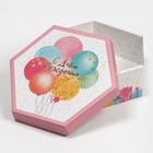 Коробка подарочная складная, упаковка, «С днём рождения», 26 х 22.5 х 8 см - Фото 3