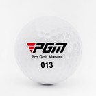 Мяч для гольфа PGM "Range", двухкомпонентный, d=4.3 - Фото 2