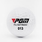Мяч для гольфа PGM Range, двухкомпонентный, d=4.3 - Фото 2