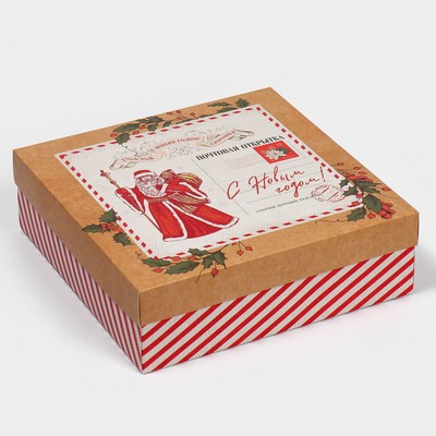 Коробка новогодняя складная «Новогодняя почта», 26 х 26 х 8 см, Новый год
