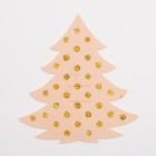 Набор конвертов для столовых приборов «Доляна. Золотая ёлка», 4 шт., бежевые, 23×35 см - Фото 2