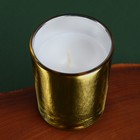 Свеча интерьерная, в метализированном стакане «Магия аромата» , золотая, 6 х 7,5 см. - Фото 2