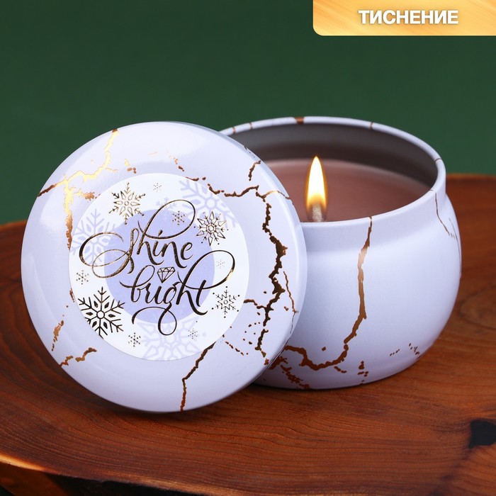Ароматическая свеча в банке Shine bright, кофе, 6.5×5 см
