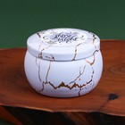 Ароматическая свеча в банке Shine bright, кофе, 6.5×5 см 7661905 - фото 16585046