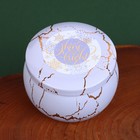 Ароматическая свеча в банке Shine bright, кофе, 6.5×5 см 7661905 - фото 16585047