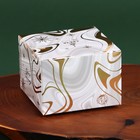 Ароматическая свеча в банке Shine bright, кофе, 6.5×5 см 7661905 - фото 16585050