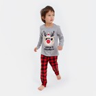 Пижама детская новогодняя: лонгслив, брюки, KAFTAN: Santa's security, рост 98-104 см - Фото 5