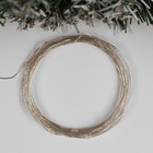 УЦЕНКА Гирлянда «Нить» 5 м роса, IP65, серебристая нить, 50 LED, 8 режимов, от батареек AAх3, свечение мульти - Фото 2