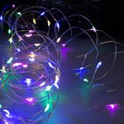 УЦЕНКА Гирлянда «Нить» 10 м роса, IP20, серебристая нить, 100 LED, свечение мульти, 12 В - Фото 5