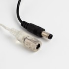 Гирлянда «Нить» 10 м роса, IP20, серебристая нить, 100 LED, свечение белое, 12 В, УЦЕНКА - Фото 3