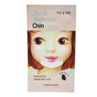 Очищающая полоска Etude House Black Charcoal Chin Pack для подбородка 6484856 - фото 9911288