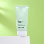 Солнцезащитный крем PrettySkin SPF50, 70 мл - Фото 2