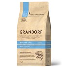 Сухой корм Grandorf для кошек, белая рыба/индейка, низкозерновой, 2 кг - Фото 1