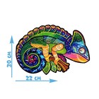 Пазл фигурный в рамке «Хамелеон», 106 деталей - Фото 2