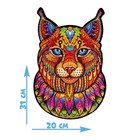 Пазл фигурный в рамке «Рысь», 108 деталей - Фото 2