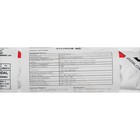 Герметик Soudal AC, для остекления, силиконовый, 600 мл - Фото 2