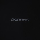 Тарелка десертная Доляна «Глянец», d=20 см, керамика, синяя - Фото 5