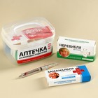 Сладкая аптечка «Для молодых родителей»: драже с витамином C, пупырка антистресс, ручка-шприц - фото 9911533