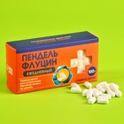Сладкая аптечка Kaleka.ru: драже с витамином C, пупырка антистресс, ручка-шприц - Фото 5