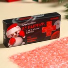 Новогодняя аптечка «Плохому мальчику»: драже с витамином C, пупырка антистресс, ручка-шприц - фото 21722291