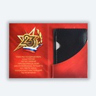 Нож мультитул «Герою. 23 февраля», 4.5×6.7 см - Фото 5