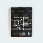 Нож мультитул «Защитнику. 23 февраля», 4.5×6.7 см - Фото 8