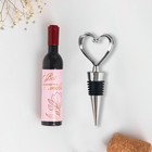 Подарочный набор для вина «Спасибо, что вы с нами»: штопор и пробка - Фото 5