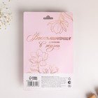 Подарочный набор для вина «Спасибо, что вы с нами»: штопор и пробка - Фото 7