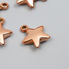 Декор для творчества пластик под металл "Золотая звезда" набор 10 шт 2,3х1,9х0,6 см - Фото 3
