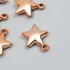 Декор для творчества пластик под металл "Золотая звезда" набор 10 шт 2,3х1,9х0,6 см - Фото 4