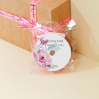 Лента упаковочная пластиковая «С любовью», розовая, 1,8 см х 45 м - Фото 3