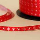 Лента для декора и подарков «Снежинки», красная, 0.5 см × 200м - фото 9586929