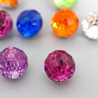 Пуговицы пластик для творчества 2 прокола "Шарик страз" набор 15 шт МИКС d=1,2 см - фото 43255598