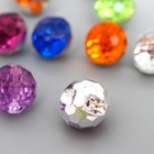 Пуговицы пластик для творчества 2 прокола "Шарик страз" набор 15 шт МИКС d=1,2 см - фото 43255599
