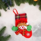 Носок для подарков "Снеговик в варежках" 11х15 см, красно-зелёный - фото 9217287