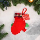 Носок для подарков "Снеговик в варежках" 11х15 см, красно-зелёный - Фото 2