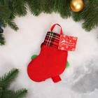 Носок для подарков "Лосяш в варежках" 11х15 см, красно-зелёный - Фото 2