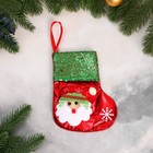 Носок для подарков "Дед Мороз блеск, снежинка" 13х16 см, красно-зелёный - фото 297189763