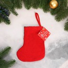 Носок для подарков "Дед Мороз блеск, снежинка" 13х16 см, красно-зелёный - фото 9217292