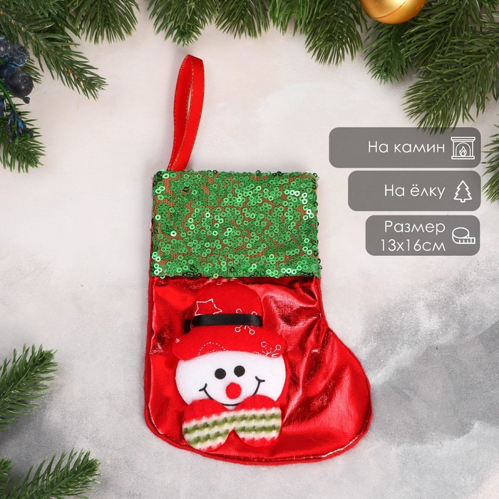 Носок для подарков «Снеговик» 13×16 см, красно - зелёный - Фото 1