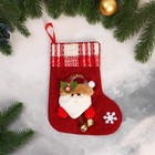 Носок для подарков "Дед Мороз с колокольчиками" 15х20 см, бело-красный - фото 1653100