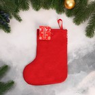 Носок для подарков "Дед Мороз с колокольчиками" 15х20 см, красный - фото 9217300