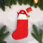 Носок для подарков "Снеговик с ягодкой" 11х26 см, бело-серый - Фото 2