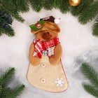 Носок для подарков "Лосяш с ягодкой" 11х26 см, коричневый - фото 9911665