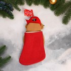 Носок для подарков "Лосяш с ягодкой" 11х26 см, коричневый - Фото 2