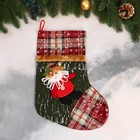Носок для подарков "Дед Мороз, клетка" 26х36 см, красно-зелёный - фото 9911675